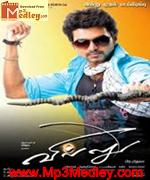 VILLU 2009 song download